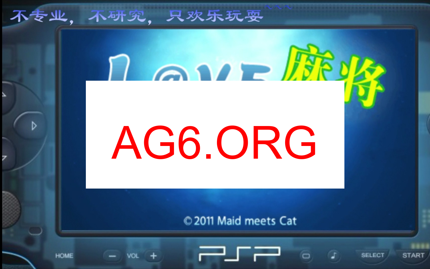 雀魂麻将官网下载