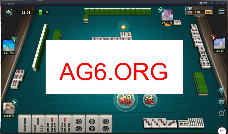 雀魂麻将官网下载